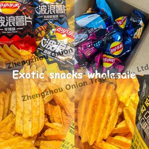 Snack esotici all'ingrosso 70g depone patatine fritte grandi spuntini a forma <span class=keywords><strong>di</strong></span> onda - Product Image 3