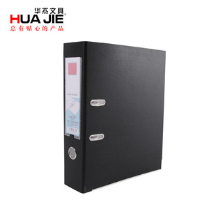 Huajie của nhà sản xuất bán buôn A4/FC PP nhanh chóng phát hành Chất kết dính đòn bẩy thiết kế tập tin vòm đấm rời Lá Thư mục tài liệu tùy chỉnh - Product Image 1