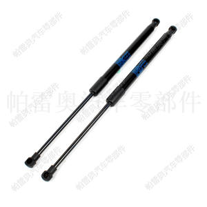 Supports de porte Pareo pour BMW Série 3 E90 E93 2006-2011, tige pneumatique de capot avant 51237060550 - Product Image 4