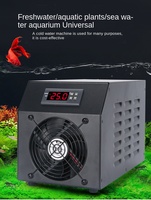 LG Prix de gros 60L Series Water Cooler Aquarium Water Chiller pour le refroidissement des fruits de mer/poissons/coraux/hydroponique Tank Chiller