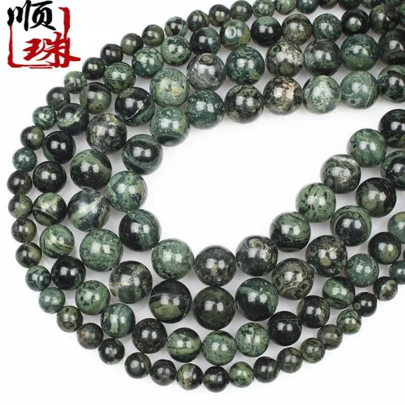 Natural stone beads Sparrow stone scattered beads Green Eye beads wholesale jewelry accessories