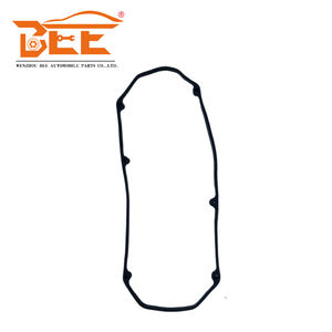 MD303148 V6垫片组MD198128 6台MD303148 2台三菱发动机气门室盖垫片组 - Product Image 4