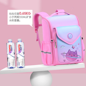 Bán Buôn Trường Tiểu Học Ba Lô Công Suất Lớn Trọng Lượng Nhẹ Và Tải Giảm Du Lịch Túi Trẻ Em Của Ba Lô - Product Image 3