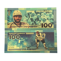 Billet de banque euro antique en feuille d'or 24 carats, support en plastique, cadeaux du Nouvel An, gravure élégante, technique de métal plaqué or