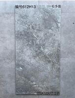 Carreaux de sol en céramique gris mat modernes 600x1200mm, antidérapants, résistants à l'usure, texture imitation pierre pour cuisine, salle de bain, salle à manger