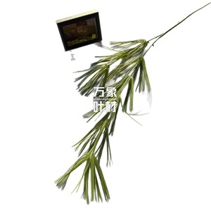 ต้นไผ่ประดิษฐ์สีเขียวสูง 1.3 เมตร สำหรับตกแต่งโรงแรมงานแต่งงาน - Product Image 5