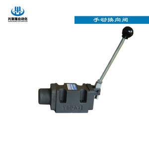 Vanne de commande directionnelle manuelle DMG-06-3C2-W en acier allié pour applications hydrauliques et métallurgiques haute pression - Product Image 5