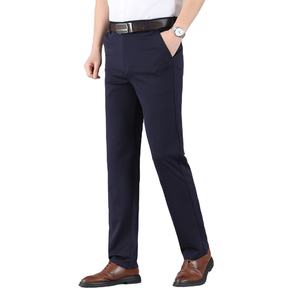 กางเกงลำลองผ้ายืดขายาวสำหรับนักธุรกิจกางเกงอังกฤษแบบไม่ใช้เหล็กสี่ด้าน - Product Image 4