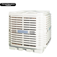 Refroidisseur évaporatif industriel de grande taille à débit d'air de 35000 CMH, climatiseur extérieur efficace avec pompe à moteur AC