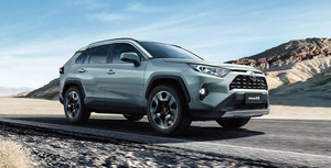 Sollevatore Elettrico Automatico per Portellone Posteriore SUV, Compatibile con Toyota <span class=keywords><strong>Rav</strong></span> <span class=keywords><strong>4</strong></span> e Veicoli Elettrici, Prodotto Popolare - Product Image 5