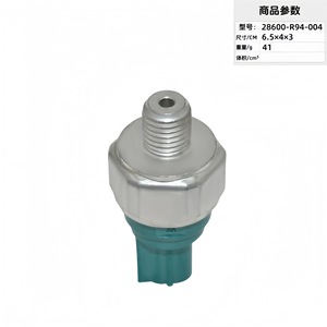 Capteur de cliquetis 28600-R94-004 pour pièce de rechange de moteur de voiture - Product Image 1