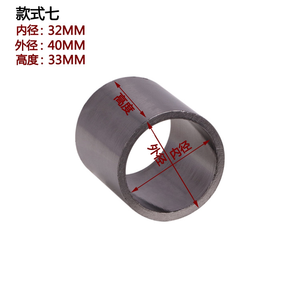 Junta de Grafito Resistente a Altas Temperaturas para Tubo de Escape y Silenciador de Motocicleta, Sellado Antifugas, DB <span class=keywords><strong>Killer</strong></span> - Product Image 4