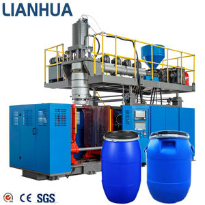 Machine de moulage par soufflage de baril en <span class=keywords><strong>plastique</strong></span> HDPE 60 <span class=keywords><strong>litres</strong></span> 100 <span class=keywords><strong>litres</strong></span> 120 <span class=keywords><strong>litres</strong></span> 120L - Product Image 1