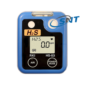 Détecteur de gaz O2 Riken Keiki OX-03, détecteur de gaz combustible, détection d'oxygène 0 ~ 40,0 %, moniteur O2 - Product Image 4