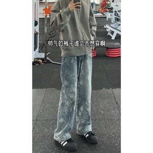 กางเกงยีนส์ผู้ชายสีฟ้าอ่อนทรงตรงเอวกลางผ้าฝ้ายเดนิม - Product Image 2