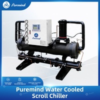 Refroidisseur à spirale refroidi par eau pour le refroidissement hydronique commercial dans les hôtels et les bureaux, machine de refroidissement de 38 à 148 kW, climatiseur