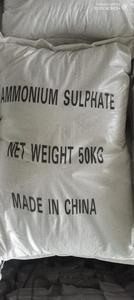 Fournisseur chinois d'engrais azotés de haute pureté, <span class=keywords><strong>sulfate</strong></span> d'ammonium - Product Image 6