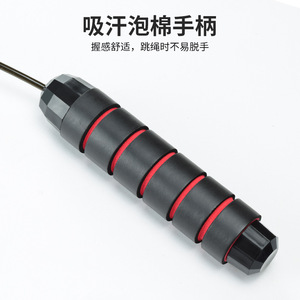 Corde à sauter réglable en fil d'acier noir, équipement de fitness lesté pour l'exercice et le remodelage corporel, taille unisexe 3 - Product Image 5