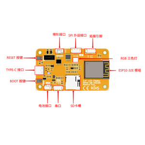 Module d'affichage TFT ESP32 2,4 pouces 240x320 avec écran tactile résistif WiFi et Bluetooth - Product Image 3
