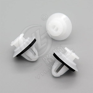 Smooth Sailing Car Trim Clip D907 Plastic For Bmw 3 Series 7 Series X3 Tailgate <b>Trunk</b> <b>Luggage</b> Box - Product Image 2
