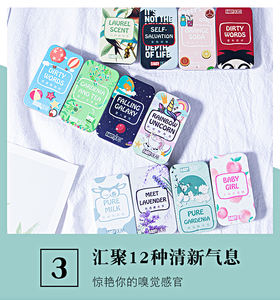 2025 qualité supérieure parfum masculin et féminin longue durée universel Portable dessin animé solide parfum baume - Product Image 6