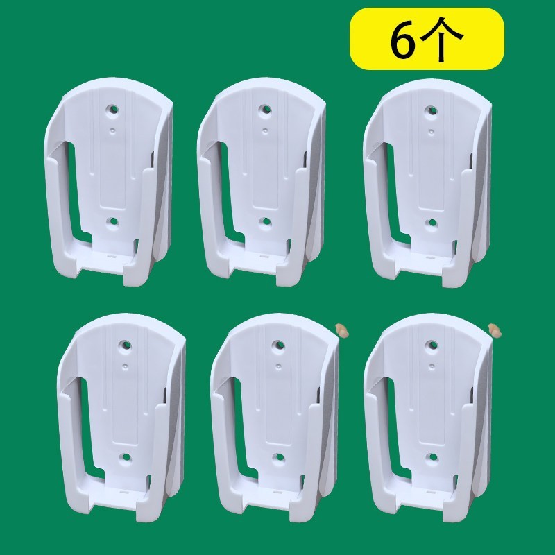 6 boîtes de rangement pour télécommandes Gree