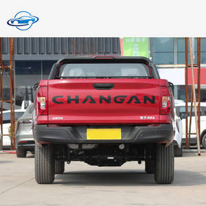 Changan Hunter ADAS PHEV SUV Batteria da 55,6 kWh Autonomia Elettrica Pura di 150 km 420kW850Nm Standard Nazionale <span class=keywords><strong>VI</strong></span> <span class=keywords><strong>B</strong></span> 2025 Colori Multipli - Product Image 5