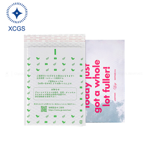 OEM de alta calidad Co-extruido Venta caliente Premium Personalización Poly Bubble Mailers Bolsas Sobres al por mayor - Product Image 2