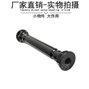 Plaque en acier pour bras oscillant 4513310153 pour Mercedes Benz Smart 451, pièce de rechange pour bras de suspension inférieur - Product Image 4