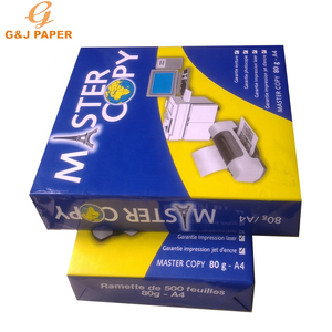 กระดาษถ่ายเอกสารเอเชียพัลป์ รุ่น A4 70 แกรม ราคาถูกที่สุด - Product Image 1