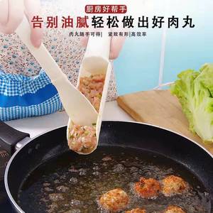 Meatball Maker PP Non Stick Kitchen Tool For DIY Meatballs And Fish Balls - Product Image 4