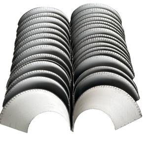 Cuñas Cónicas de Acero al Carbono Q235 Cortadas con Láser de 4 mm de Espesor para Fijación de Vías Férreas y Piezas de Clips de Riel - Product Image 6