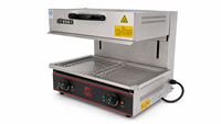 Grill électrique salamandre en acier inoxydable 450 mm 2,8 kW 220 V avec hauteur réglable pour restaurant