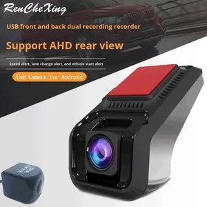 Ống kính kép USB <span class=keywords><strong>Dash</strong></span> Cam xe ô tô HD tầm nhìn ban đêm Android Navigation Video Recorder phía trước phía sau lái xe ghi - Product Image 1