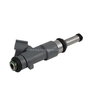 Injecteur de carburant 16600-EA00A pour Nissan Frontier 2.5L 2005-2012 en acier - Product Image 2