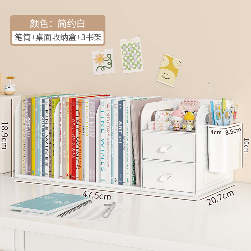 Blanco Sencillo: Caja de Escritorio con Cajón, Portalápices y Estantería para 3 Libros