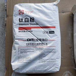 Fondo blanco azul Pigmento blanco TiO2 Dióxido de titanio rutilo de uso general de alta gama R2295 Aplicado a recubrimientos y perfiles - Product Image 4