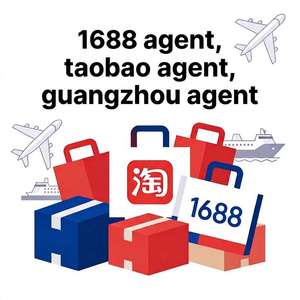 Agente de Compras en China Rentable para Abastecimiento de Productos de 1688 y Taobao en Guangzhou, Compras en Línea en 1688 Lo - Product Image 3