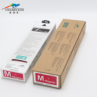 Tinta de Pigmento Compatible con Sistema de Color CMYK Completo de 1000 ml, Adecuada para Duplicadora de Documentos en Grandes Cantidades