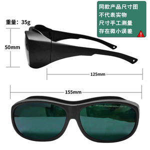 Gafas de seguridad para láser, negras, montura de 125 mm, altura de 50 mm, peso de 35 g, transmitancia de luz del 10% para protección contra la radiación - Product Image 1