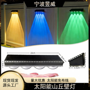 Lampe murale solaire extérieure étanche à LED, éclairage de jardin, trois couleurs, gradation, éclairage de sécurité pour clôture et aménagement paysager - Product Image 5