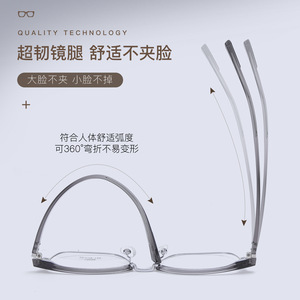 กรอบแว่นตาโลหะทรงสี่เหลี่ยมสำหรับผู้ชาย Danyang รุ่น 19696 แบบเต็มกรอบ ขาแว่นทำจากวัสดุ TR90 ทนทาน เลนส์อะคริลิก สไตล์ธุรกิจ - Product Image 5