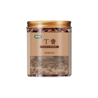 Especias Gourmet, Hierbas y Productos: Clavo en Tarro, Ideal para Kits Culinarios, Regalos Navideños, Especias al por Mayor