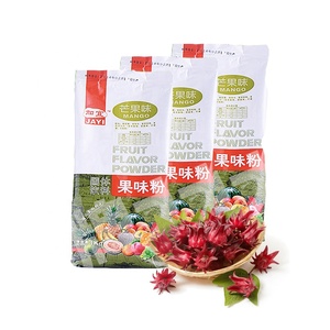 Nuevo Producto 2026, Venta al por Mayor de Fábrica, Polvo de Hibisco Sabdariffa 3 en 1 para Té de Burbujas Instantáneo, 100% Alta Calidad - Product Image 1