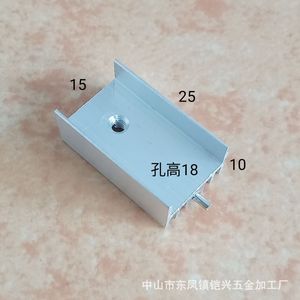 Disipador de Calor de Aluminio KX 15x10x20 21 25 30 35 40mm para Transistor TO220 MOSFET - Product Image 4