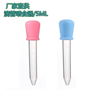 Distributeur de médicaments compact et portable pour infirmières, matériaux sûrs, conception à pression pour personnes âgées, qualité alimentaire, fournitures de rééducation thérapeutique - Product Image 2