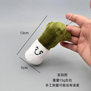 Porte-clés légume amusant en coton créatif, fleur bleue occidentale, échalote, <span class=keywords><strong>gingembre</strong></span> et ail, pendentif en peluche, jouets - Product Image 6