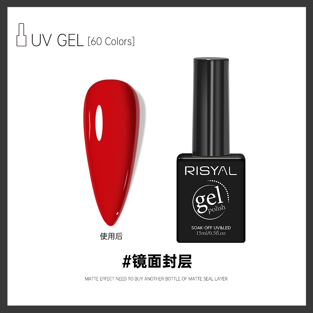 Strato sigillante temperato