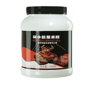 500ml bột protein lọ rộng miệng thay thế bột xô cơ bắp tăng cường bột xô 1L bao bì nhựa chai - Product Image 6