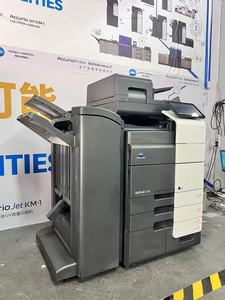 เครื่องพิมพ์ดิจิตอลคอมพาวด์รุ่น BH224/BH284/BH364/BH454/BH554/BH654/BH754 ปรับสภาพใหม่ 95% - Product Image 6